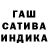 Метадон белоснежный Meg's Alt