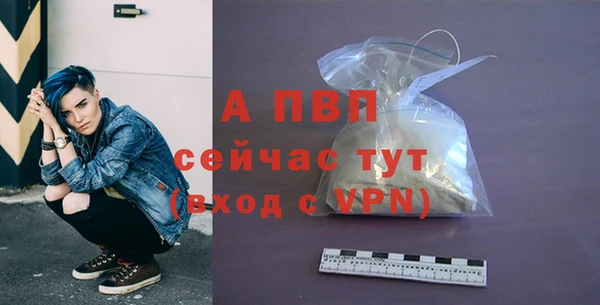 дурь Архангельск