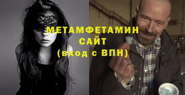 гидра Чита