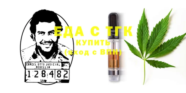 каннабис Алзамай