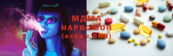 герыч Алексин