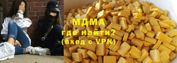каннабис Алзамай