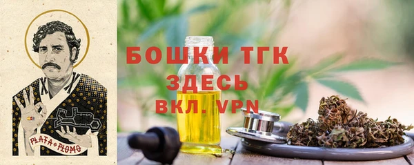 мефедрон Абдулино