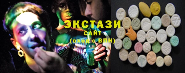 мефедрон Абдулино