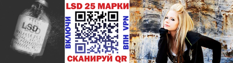 Лсд 25 экстази ecstasy Бирюсинск