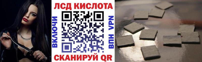Марки N-bome 1500мкг  MEGA вход  Бирюсинск 