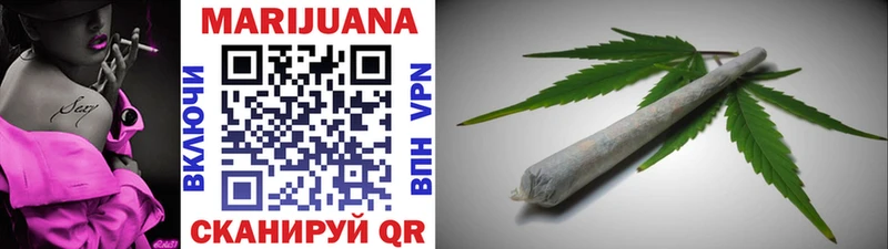 купить наркотик  нарко площадка формула  Каннабис OG Kush  Бирюсинск 